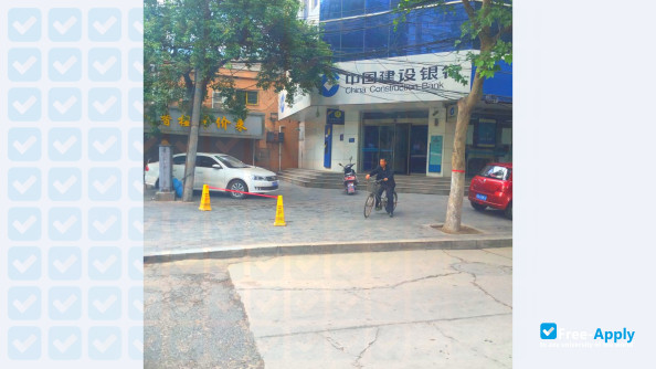 Xi'an Radio & Television University photo #7