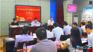 Xi'an Radio & Television University thumbnail #3