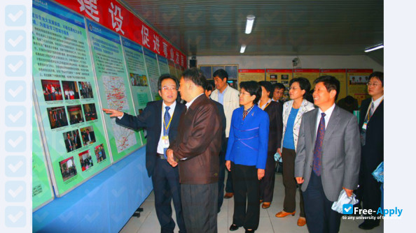 Xi'an Radio & Television University photo #1
