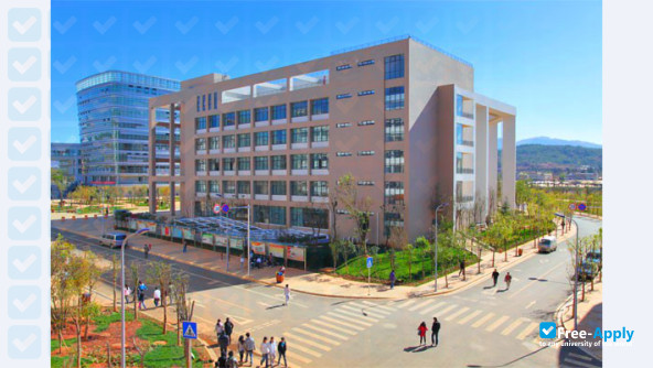 Foto de la Yunnan Vocational & Technical College of National Defense Industry #6