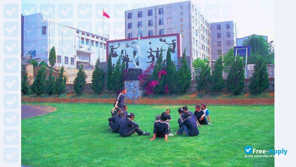 Photo de l’Yunnan Vocational & Technical College of National Defense Industry