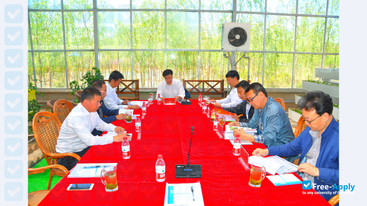 Gansu Forestry Technological College photo #5
