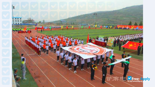 Gansu Forestry Technological College photo #9