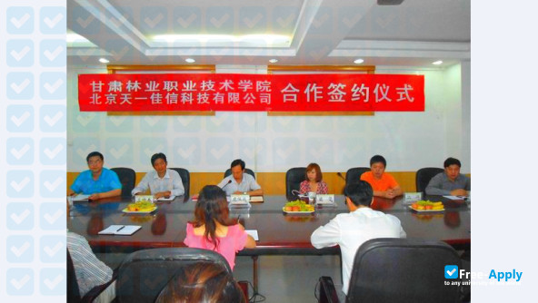 Foto de la Gansu Forestry Technological College