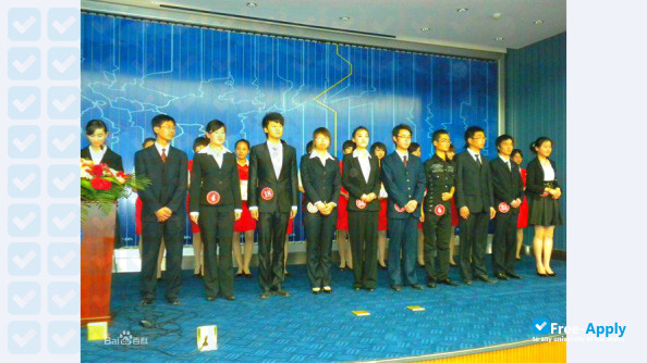 Gansu Forestry Technological College photo #3