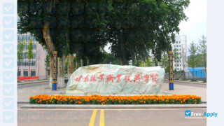 Gansu Forestry Technological College thumbnail #10