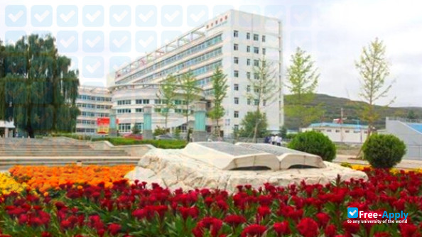 Gansu Forestry Technological College photo #4