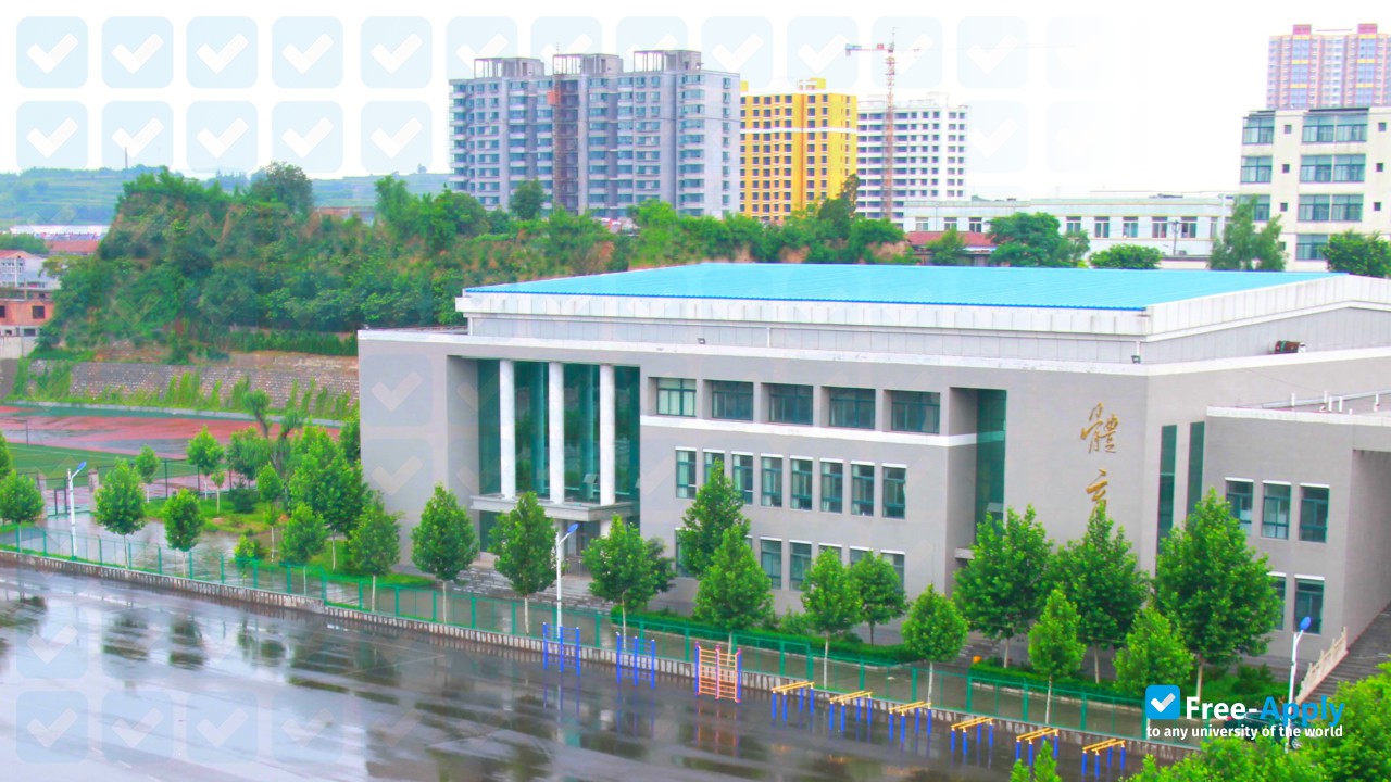Yangquan Teachers College photo