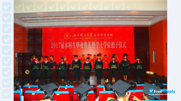 Jiangxi College of Applied Technology photo #4