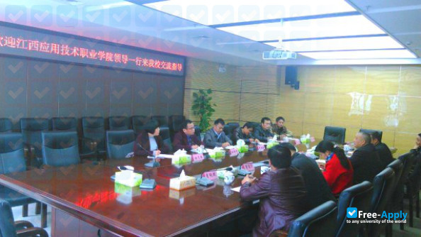 Foto de la Jiangxi College of Applied Technology #6