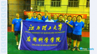 Jiangxi College of Applied Technology thumbnail #9
