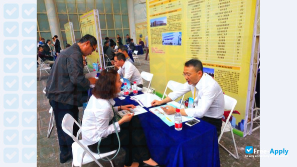 Foto de la Jiangxi College of Applied Technology #7