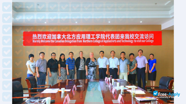 Foto de la Jiangxi College of Applied Technology #3