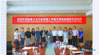 Jiangxi College of Applied Technology thumbnail #7