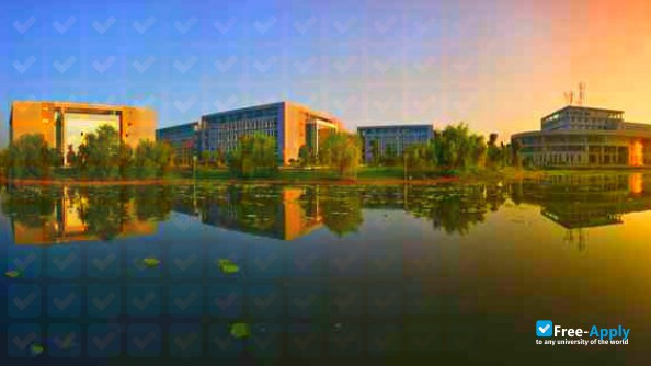 Anqing Vocational & Technical College фотография №7