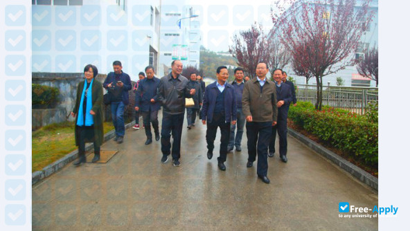 Anqing Vocational & Technical College photo #1