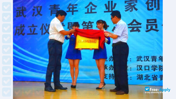 Hankou University photo