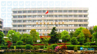 Hunan College of Foreign Studies thumbnail #5