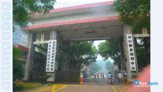 Hunan College of Foreign Studies thumbnail #6