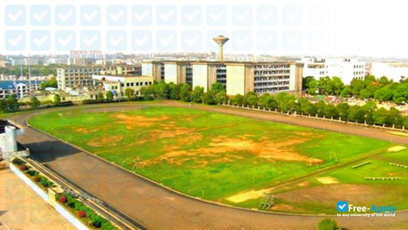 Photo de l’Hunan College of Foreign Studies