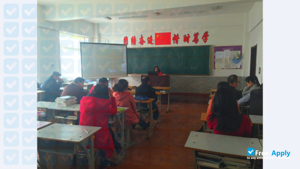 Liaoning Geology Engineering Vocational College photo #11