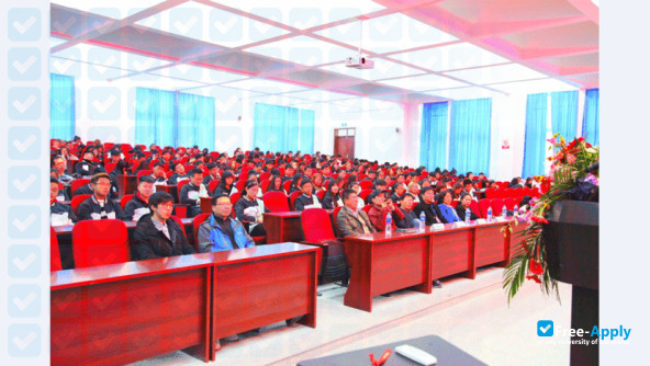 Photo de l’Liaoning Geology Engineering Vocational College