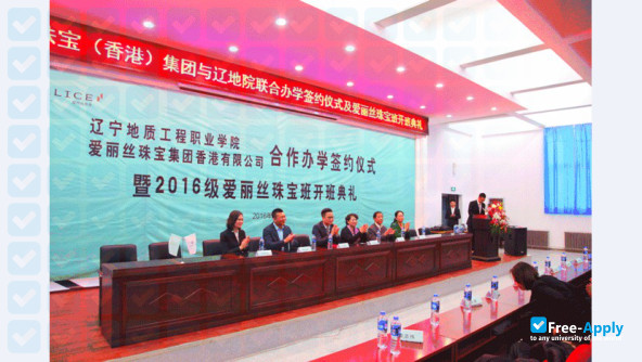 Liaoning Geology Engineering Vocational College photo #6