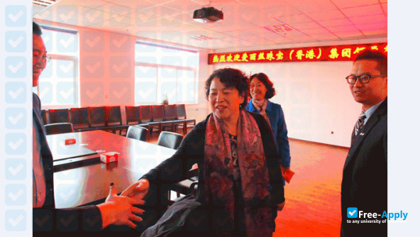 Liaoning Geology Engineering Vocational College photo #5