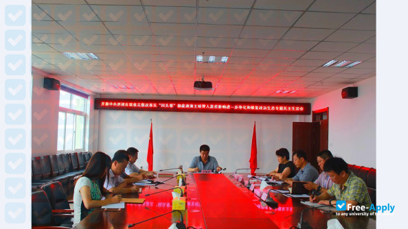 Liaoning Geology Engineering Vocational College photo #12