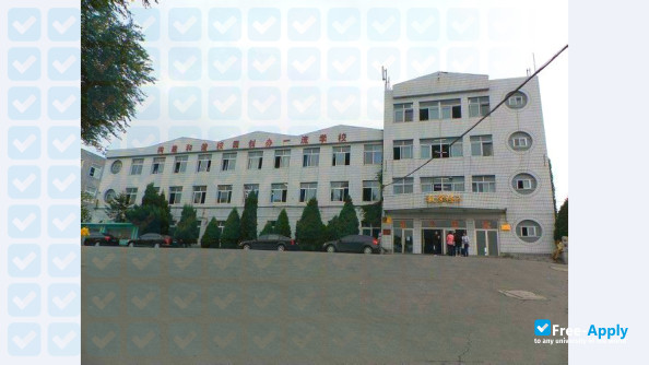 Liaoning Geology Engineering Vocational College photo #3