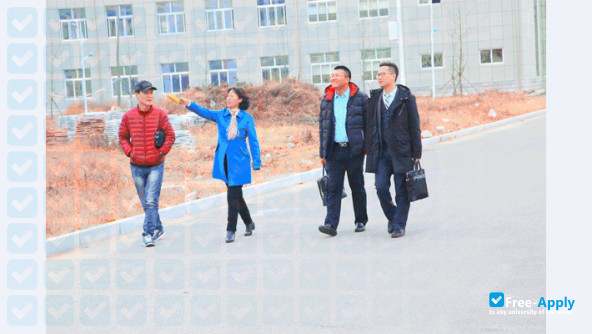 Liaoning Geology Engineering Vocational College photo #13