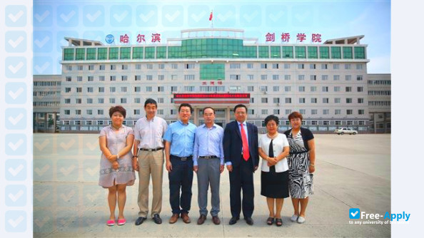 Foto de la Harbin Cambridge University #4