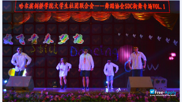 Foto de la Harbin Cambridge University #7