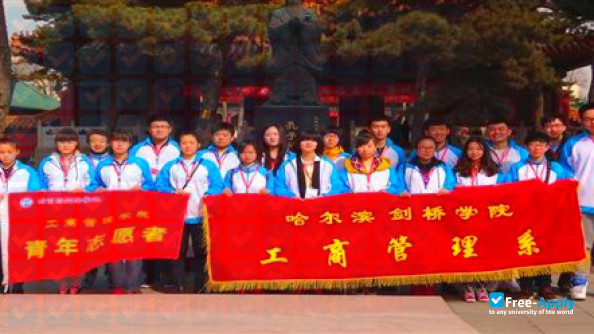 Foto de la Harbin Cambridge University #9