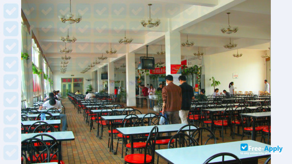 Beijing Institute of Business and Technology photo #5