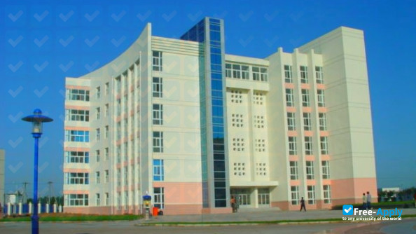 Beijing Institute of Business and Technology photo #3