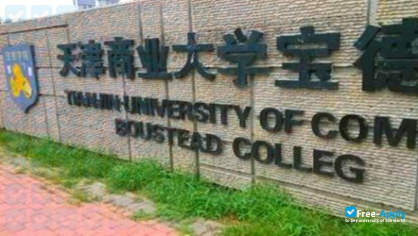 Tianjin University of Commerce Bousted College photo