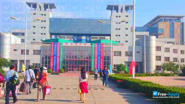 Tianjin University of Commerce Bousted College photo #9