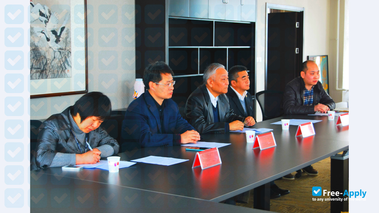 Tianjin University of Commerce Bousted College photo #5