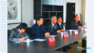 Tianjin University of Commerce Bousted College миниатюра №6