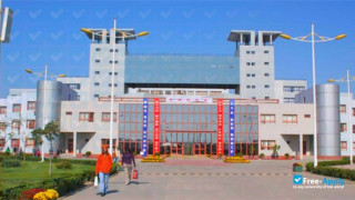 Tianjin University of Commerce Bousted College миниатюра №7