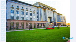 Tianjin University of Commerce Bousted College миниатюра №1