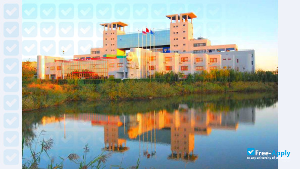 Tianjin University of Commerce Bousted College photo #12