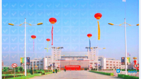 Tianjin University of Commerce Bousted College photo #6