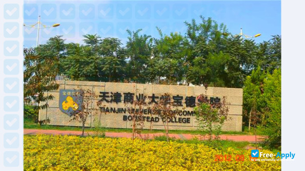Foto de la Tianjin University of Commerce Bousted College #13