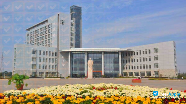 Foto de la Nanjing Polytechnic Institute