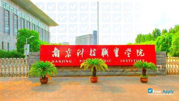 Photo de l’Nanjing Polytechnic Institute #3