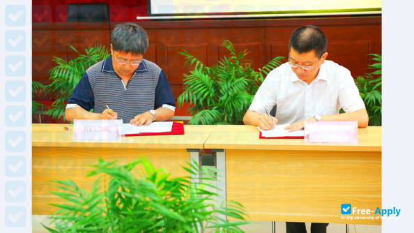 Shaanxi Energy Institute фотография №3