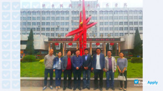 Shaanxi Energy Institute thumbnail #7