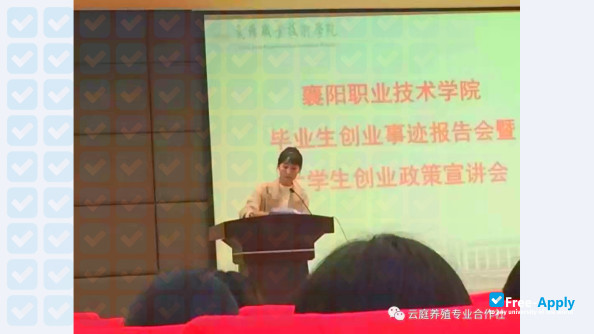 Foto de la Xiangyang Vocational & Technical College #10